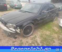 BMW E46 ΑΜΟΡΤΙΣΕΡ ΚΑΠΩ