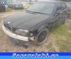 BMW E46 ΜΕΤΩΠΗ