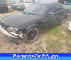BMW E46 ΜΠΑΡΕΣ ΘΟΛΩΝ