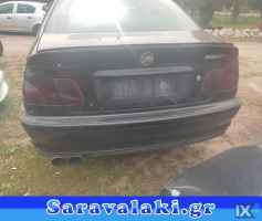 BMW E46 ΠΟΡΤΜΠΑΓΚΑΖ