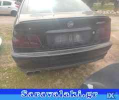 BMW E46 ΤΡΟΠΕΤΟ ΠΙΣΩ