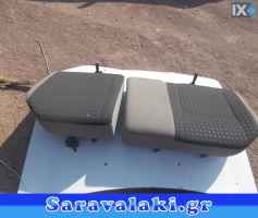 NISSAN X TRAIL ΚΑΘΙΣΜΑΤΑ ΣΑΛΟΝΙ  www.saravalaki.com