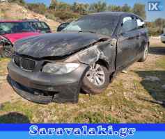 BMW 116 ΑΜΟΡΤΙΣΕΡ ΚΑΠΩ WWW.SARAVALAKI.GR