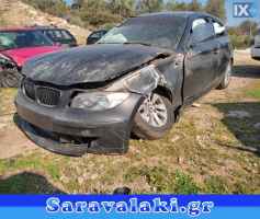 BMW 116 ΜΕΤΩΠΗ WWW.SARAVALAKI.GR