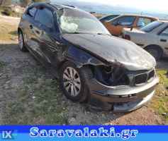 BMW 116 ΚΛΕΙΔΑΡΙΕΣ WWW.SARAVALAKI.GR