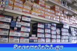 ΜΠΟΥΖΙ NGK BKR6EKPA ΠΛΑΤΙΝΑ  2513