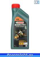 CASTROL Magnatec, Stop-Start A5 15CA42 Λάδι κινητήρα