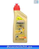 CASTROL Power 1 4T 15W50 1L