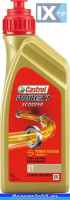 Castrol Power 1 Scooter 2T 1L