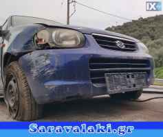 SUZUKI ALTO ΧΤΑΠΟΔΙ ΠΟΛΛΑΠΛΗΣ-ΕΞΑΓΩΓΗΣ www.saravalaki.com