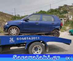 SUZUKI ALTO ΑΝΤΛΙΕΣ ΥΔΡΑΥΛΙΚΟΥ ΤΙΜΟΝΙΟΥ www.saravalaki.com