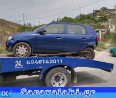 SUZUKI ALTO ΚΑΘΙΣΜΑΤΑ ΣΑΛΟΝΙ www.saravalaki.com
