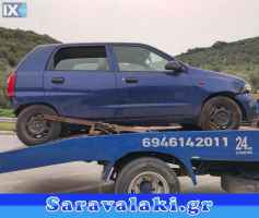 SUZUKI ALTO ΓΡΥΛΟΙ ΠΑΡΑΘΥΡΩΝ www.saravalaki.com