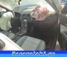 VOLVO C30 ΕΠΕΝΔΥΣΗ ΤΑΜΠΛΟ www.saravalaki.com