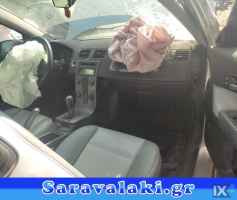 VOLVO C30 ΝΤΟΥΛΑΠΑΚΙΑ www.saravalaki.com