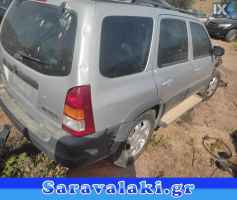 MAZDA TRIBUTE ΚΕΡΑΙΑ