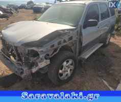 MAZDA TRIBUTE ΕΠΕΝΔΥΣΗ ΤΑΜΠΛΟ