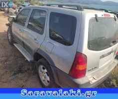 MAZDA TRIBUTE ΕΤΑΖΕΡΑ