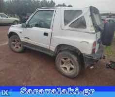 SUZUKI VΙTARA CABRIO 89-98  ΚΛΕΙΔΑΡΙΑ ΟΔΗΓΟΥ