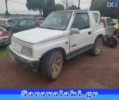 SUZUKI VΙTARA CABRIO 89-98  ΕΛΑΣΤΙΚΑ ΘΥΡΩΝ ΠΑΡΜΠΡΙΖ