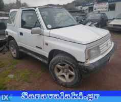 SUZUKI VΙTARA CABRIO 89-98  ΑΝΑΠΤΗΡΑΣ