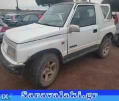SUZUKI VΙTARA CABRIO 89-98  ΛΕΒΙΕΣ ΤΑΧΥΤΗΤΩΝ