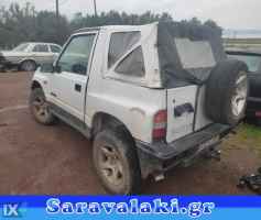 SUZUKI VΙTARA CABRIO 89-98  ΤΑΠΕΤΣΑΡΙΑ ΣΥΝΟΔΗΓΟΥ