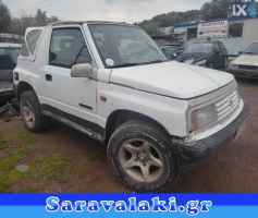 SUZUKI VΙTARA CABRIO 89-98  ΣΤΑΧΤΟΘΗΚΗ