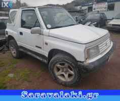 SUZUKI VΙTARA CABRIO 89-98 ΦΟΥΣΚΕΣ ΤΑΧΥΤΗΤΩΝ ΧΕΙΡΟΦΡΕΝΟΥ