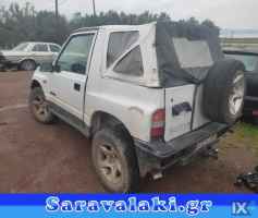 SUZUKI VΙTARA CABRIO 89-98  ΑΚΡΑΞΟΝΙΑ