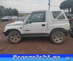 SUZUKI VΙTARA CABRIO 89-98  ΑΜΟΡΤΙΣΕΡ