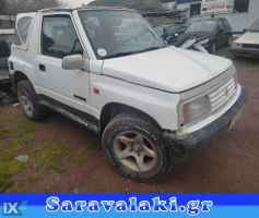 SUZUKI VΙTARA CABRIO 89-98  ΑΚΡΟΜΠΑΡΑ ΚΑΙ ΚΑΙΝΟΥΡΓΙΑ