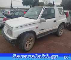 SUZUKI VΙTARA CABRIO 89-98 ΚΡΕΜΑΡΓΙΕΡΑ