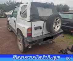 SUZUKI VΙTARA CABRIO 89-98 ΚΥΛΙΝΔΡΑΚΙΑ ΤΡΟΧΟΥ