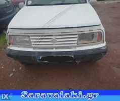 SUZUKI VΙTARA CABRIO 89-98 ΠΡΟΦΥΛΑΚΤΗΡΑΣ ΕΜΠΡΟΣ