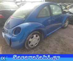 VW BEETLE ΑΚΡΑΞΟΝΙΑ