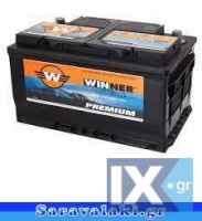 ΜΠΑΤΑΡΙΕΣ ΑΥΤΟΚΙΝΗΤΟΥ WINNER www.saravalaki.com