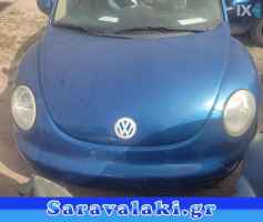 VW BEETLE ΜΠΡΟΣΤΙΝΟ ΣΥΣΤΗΜΑ ΚΟΜΠΛΕ