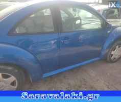 VW BEETLE ΠΟΡΤΑ ΣΥΝΟΔΗΓΟΥ
