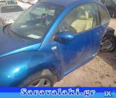VW BEETLE ΧΕΡΟΥΛΙ ΠΟΡΤΑΣ ΟΔΗΓΟΥ