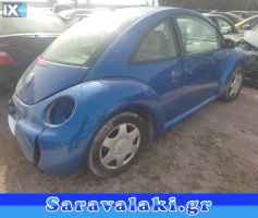 VW BEETLE ΤΕΛΙΚΟ ΕΞΑΤΜΙΣΗΣ