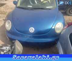 VW BEETLE ΜΠΕΚ ΒΕΝΖΙΝΗΣ