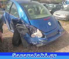 VW BEETLE ΕΓΚΕΦΑΛΟΣ