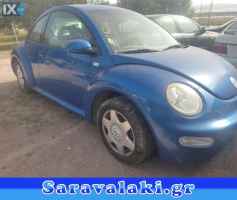 VW BEETLE ΠΕΤΑΛΟΥΔΑ ΓΚΑΖΙΟΥ