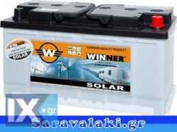 ΜΠΑΤΑΡΙΑ ΦΩΤΟΒΟΛΤΑΙΚΩΝ WINNER SOLAR 12V W100 www.saravalaki.com