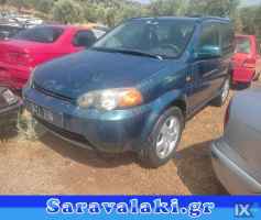 HONDA HRV ΑΜΟΡΤΙΣΕΡ 4ΑΔΑ,WWW.SARAVALAKI.GR