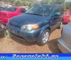 HONDA HRV ΑΕΡΑΓΩΓΟΥΣ,WWW.SARAVALAKI.GR