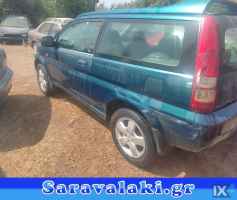 HONDA HRV ΛΑΙΜΟΣ ΡΕΖΕΡΒΟΥΑΡ,WWW.SARAVALAKI.GR
