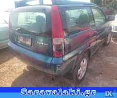 HONDA HRV ΑΝΤΛΙΑ ΝΕΡΟΥ,WWW.SARAVALAKI.GR