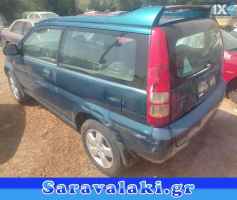 HONDA HRV ΔΑΓΚΑΝΕΣ,WWW.SARAVALAKI.GR